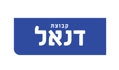 קבוצת דנאל