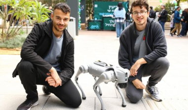 אתגר הגוניור