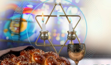 שבת קמפוס תשפ"ו 