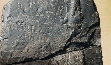 Ezekiel’s Visionary Temple in Babylonian Context