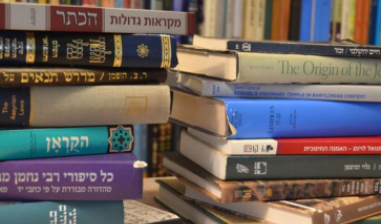 Additional Prophetic Books and Related Topics