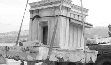 The Temple Community in Ezra and Nehemiah