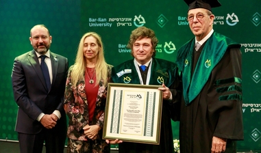 Argentine President Javier Milei receiving an honorary doctorate from Bar-Ilan University.