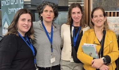 פורום מנהלי מרכז החוסן
