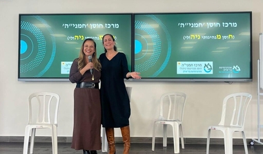 ביקור בפקולטה לרפואה בצפת